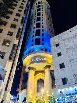 AZKA SAFA HOTEL - MAKKAH