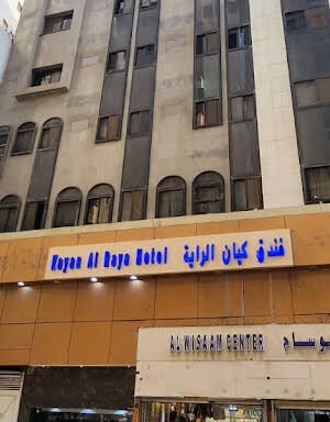 KAYAN AL RAYA HOTEL - MAKKAH