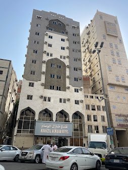 MANAZEL WESAM HOTEL - MAKKAH